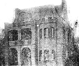 임시정부 건물 사진